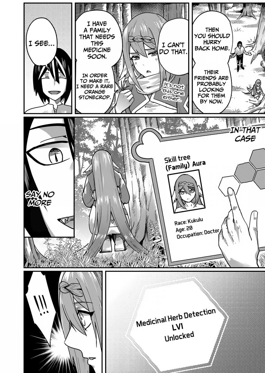 Hentai Manga Comic-Incubus of Frustration-Read-68